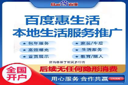 SEM托管公司案例分享：精准营销之道